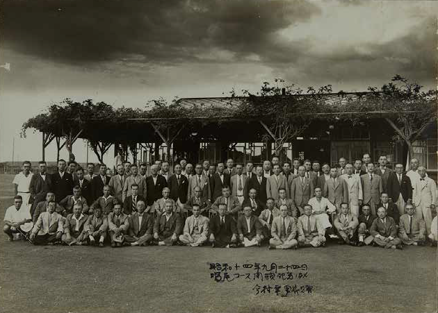 1939年9月24日に行われた「さよなら競技会」の記念写真