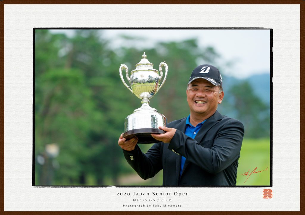 一般社団法人 鳴尾ゴルフ倶楽部