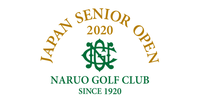 一般社団法人 鳴尾ゴルフ倶楽部